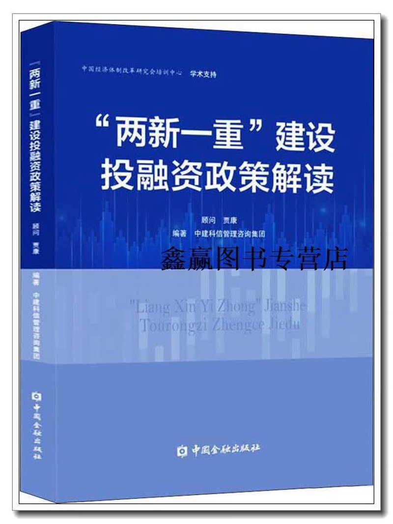 商务咨询有限公司：专业服务引领企业成长